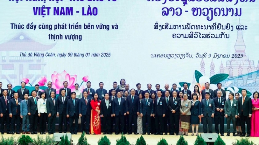 Laos, Vietnam look to fruitful investment cooperation at 2025 conference